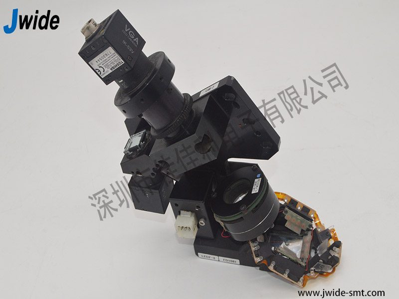 CCD-Kamerakombination IK-53V