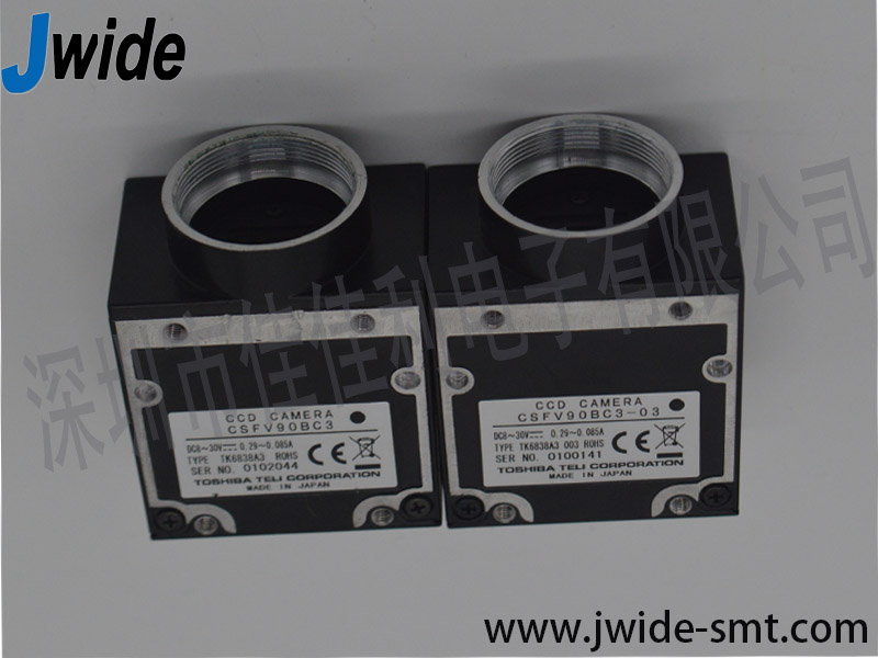 Sony SMT Spare parts
