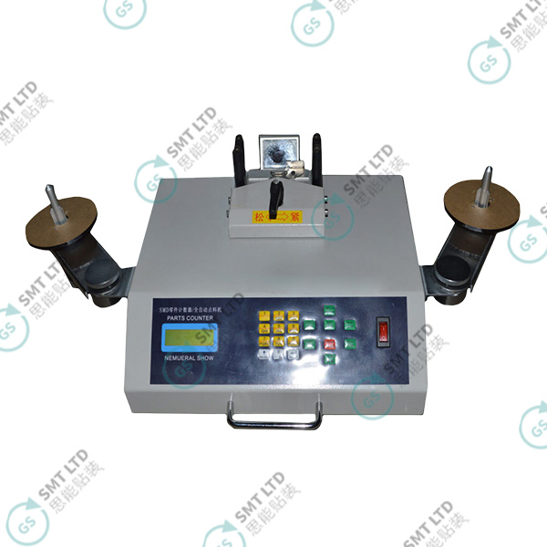 SMD-ชิปเคาน์เตอร์-liyi@gs-smt.com