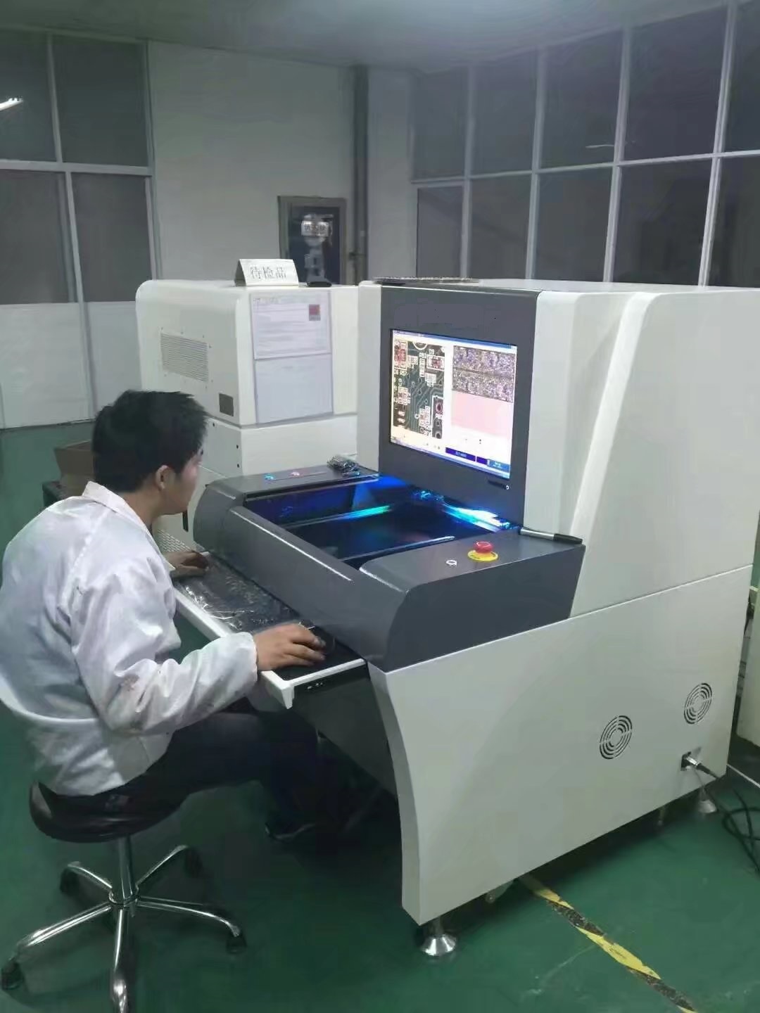 автономный АОИ