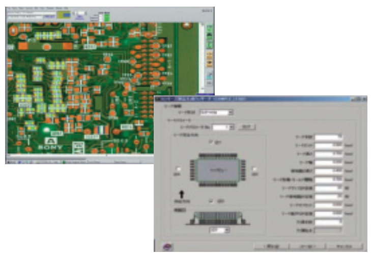 6.CPS Pro 4-sony si-f209 マウンタ機