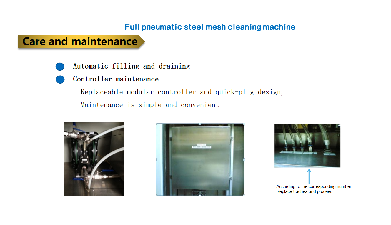 การดูแลและบำรุงรักษา-เครื่องทำความสะอาดตาข่ายเหล็กแบบใช้ลมเต็มระบบ rl-750