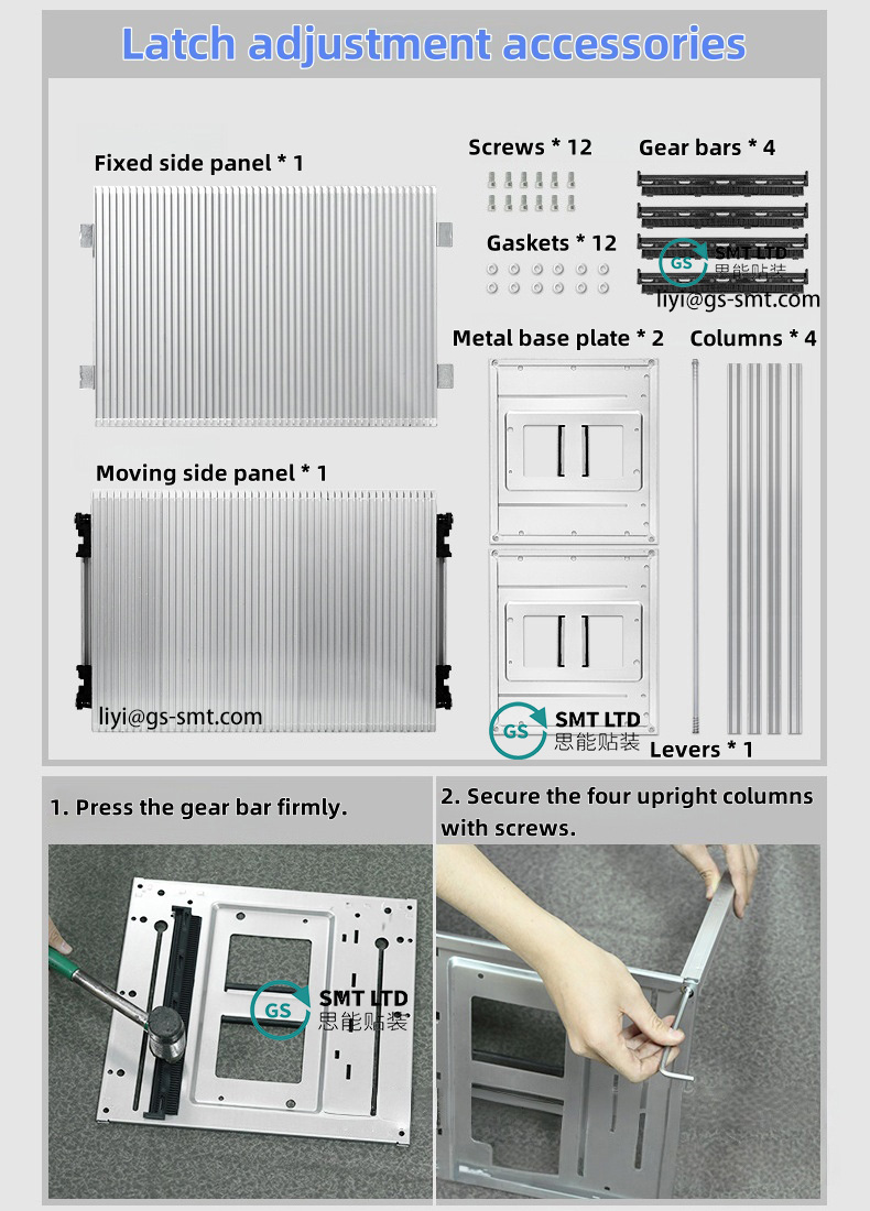 aluminium smt pcb esd tijdschriftenrek-product installatiestappen-2