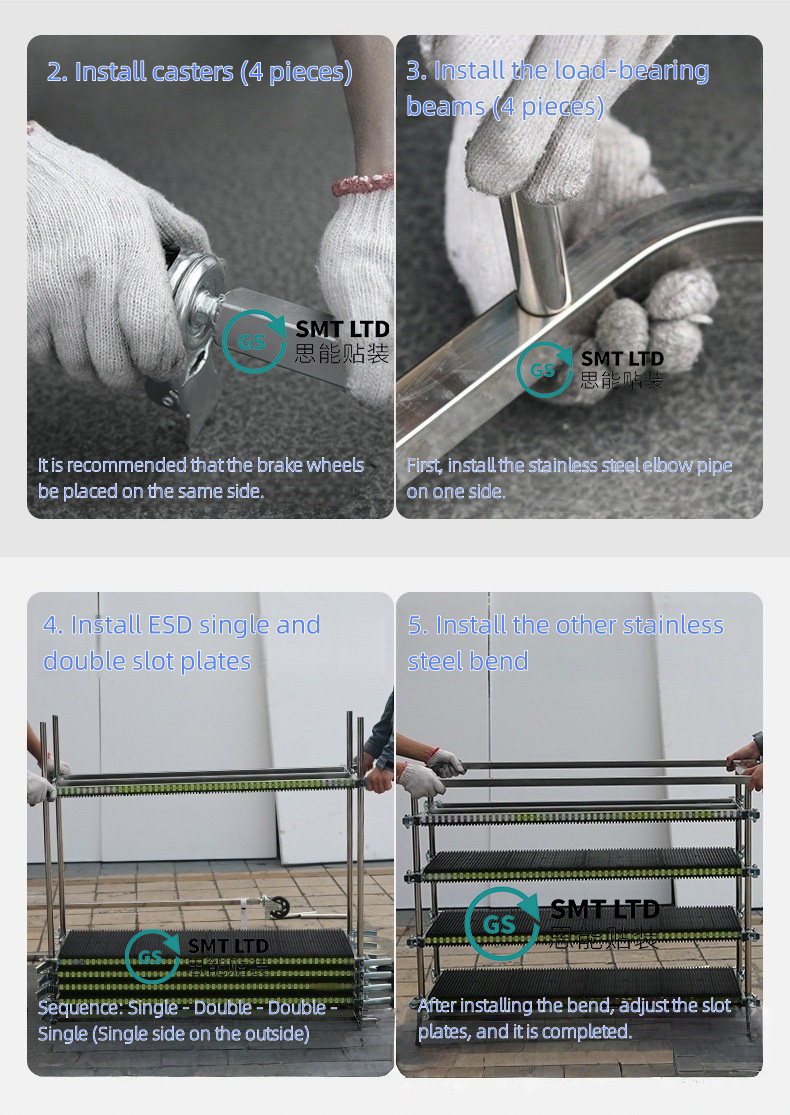 upute za instalaciju kolica za pohranu esd PCB-2