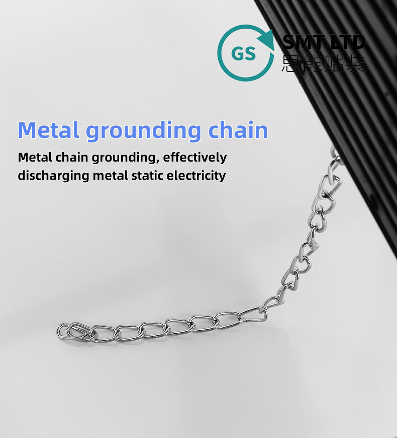 esd PCB skladišna kolica-metalni lanac za uzemljenje