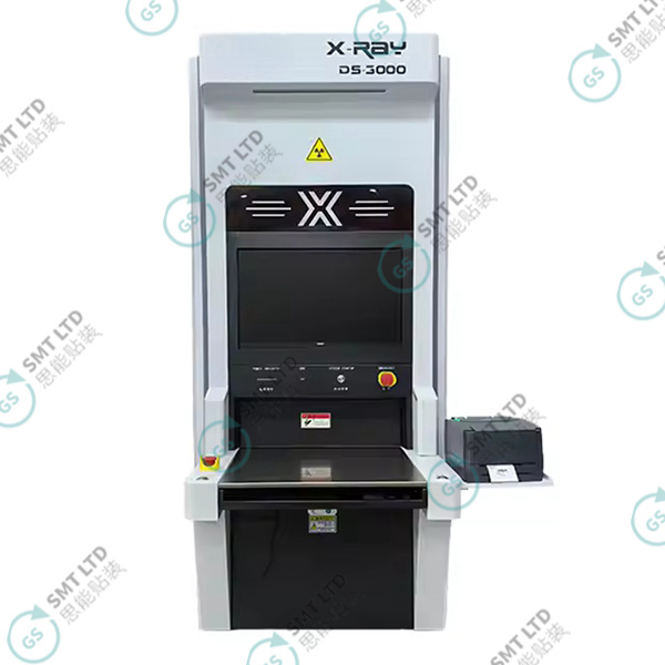 SMT X-ray Counting Machine DS3000 ภาพผลิตภัณฑ์ (2)