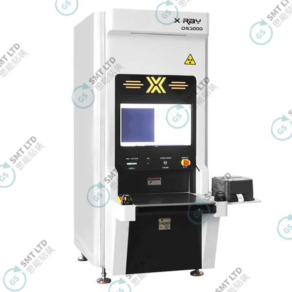 X-Ray Offline Counting Machine DS3000 ภาพผลิตภัณฑ์ (1)