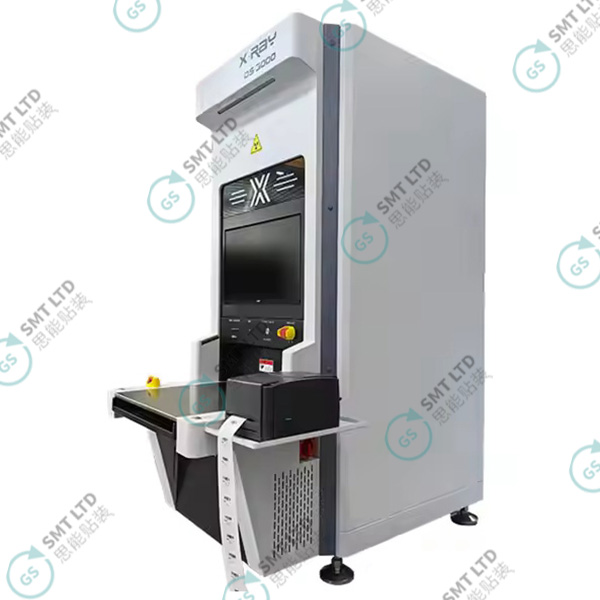x-ray offline counting machine ds3000 product image (3)