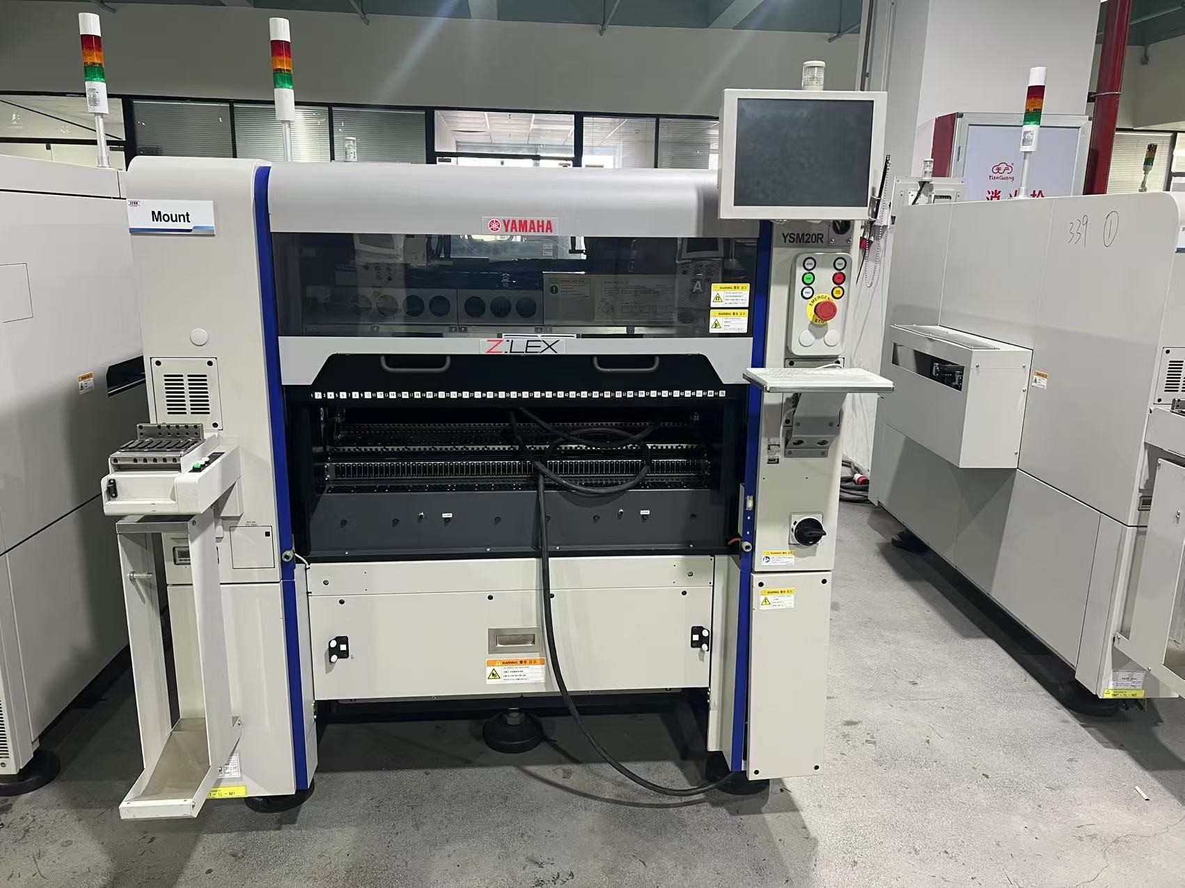 2019 used yamaha ysm20 20r have arrived-1