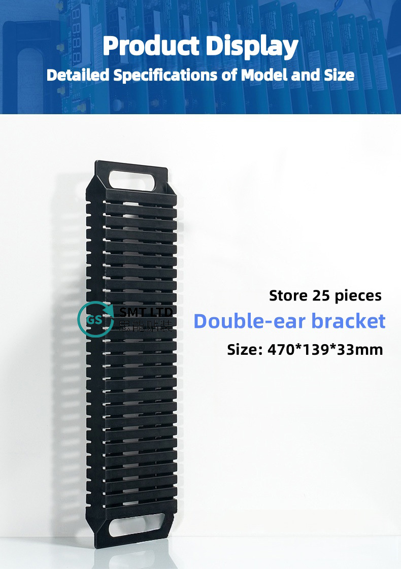 ถาด pcb ชั้นวาง esd การจัดเก็บข้อมูล ชั้นวางหมุนเวียน ภาพผลิตภัณฑ์ประเภท binaural