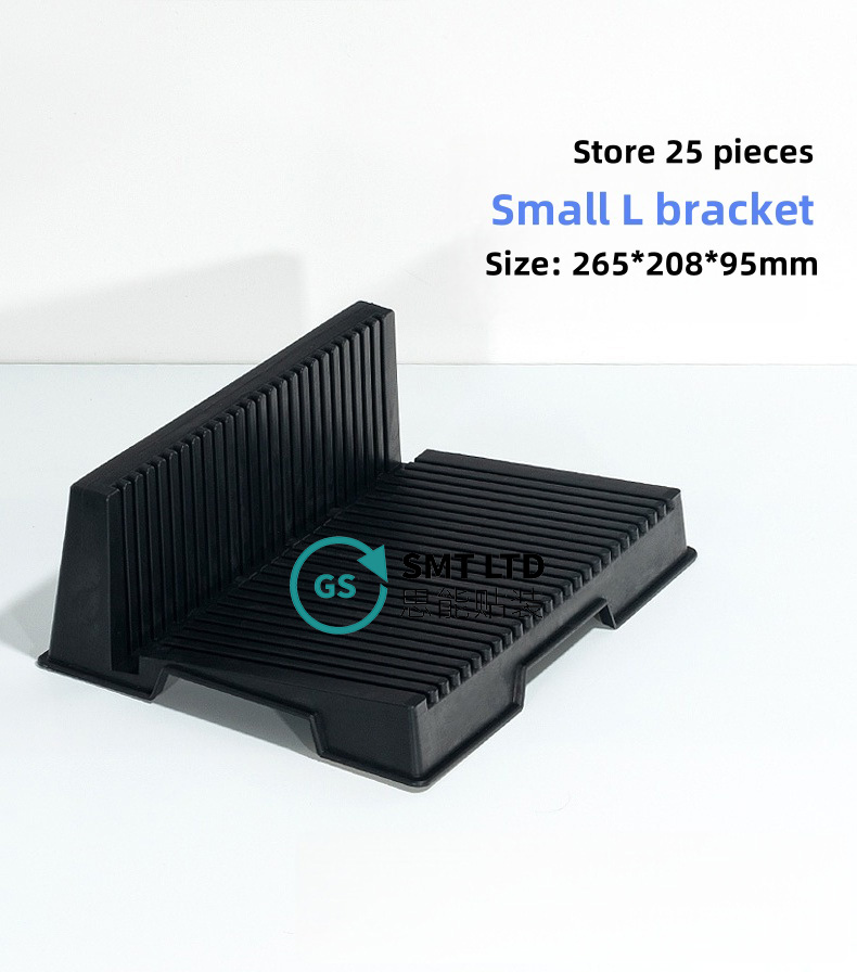ถาด PCB ชั้นวาง ESD ชั้นเก็บของหมุนเวียนขนาดเล็ก L-Type