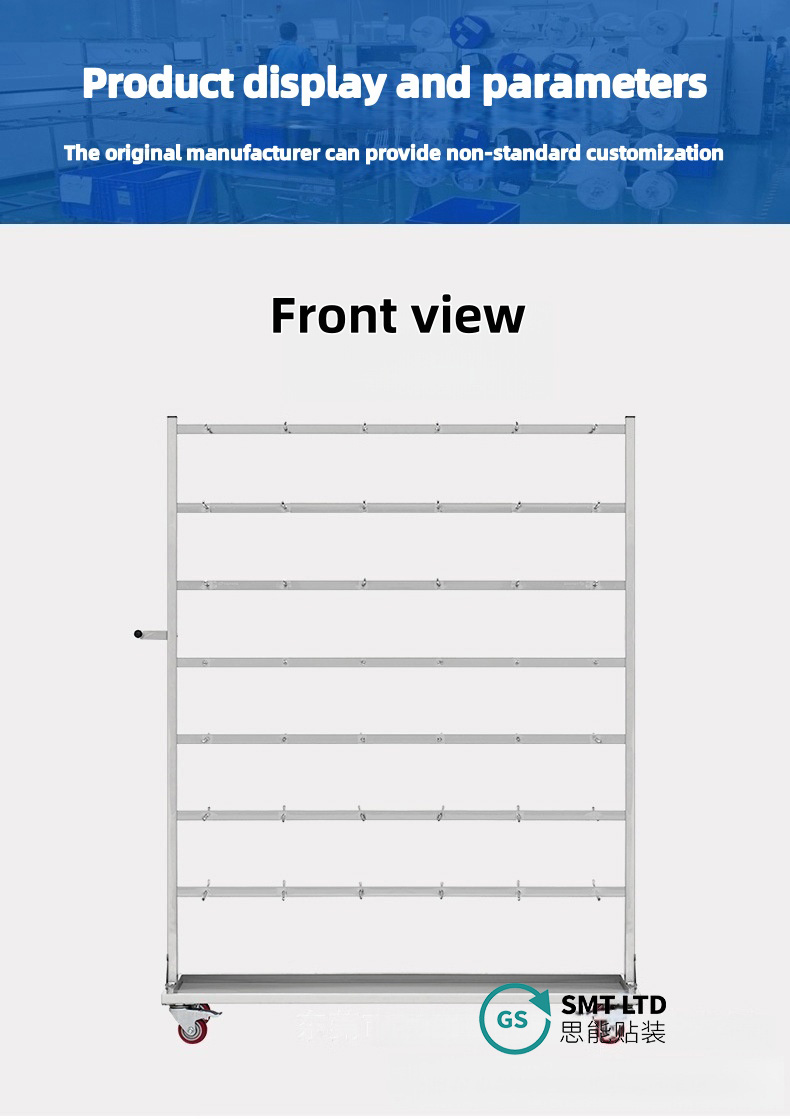 smt esd haspelopslagrek trolleywagen productweergave en parameters vooraanzicht -1